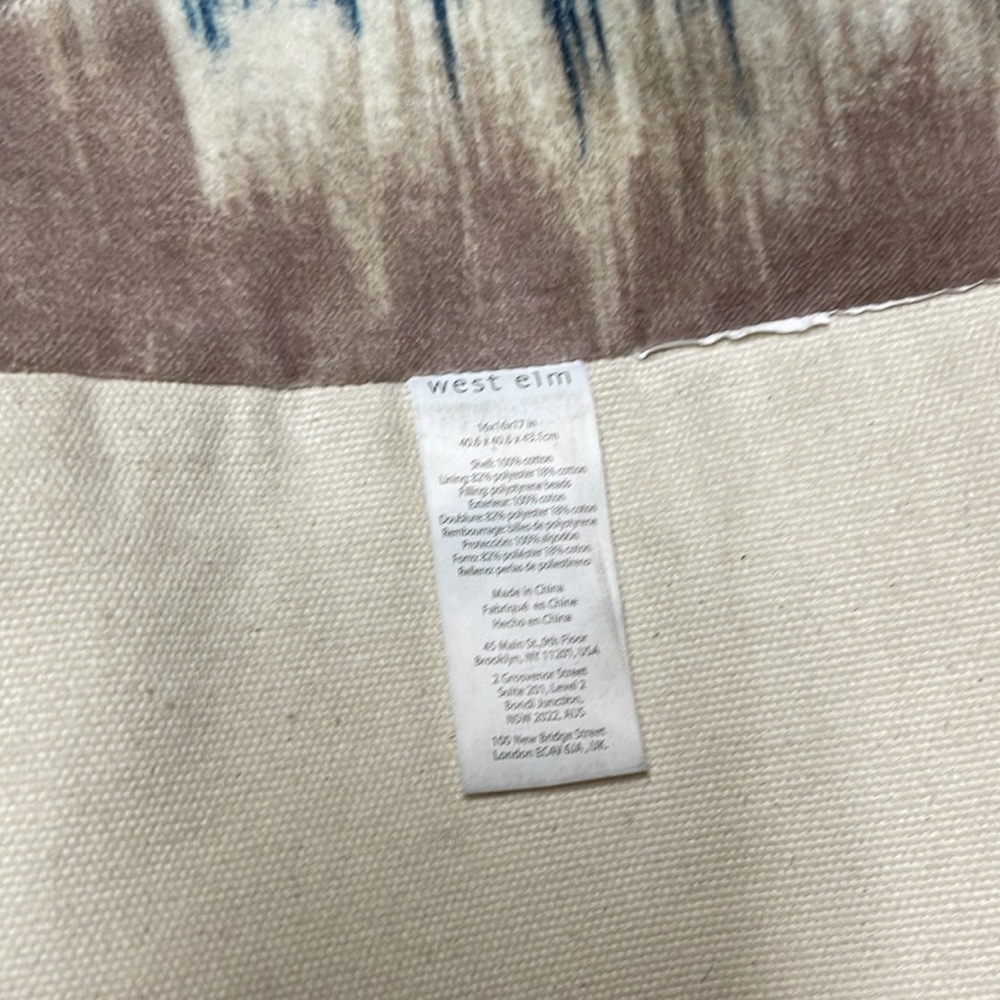 West Elm Blurred Ikat Pouf Rosette - Picture 7 of 8